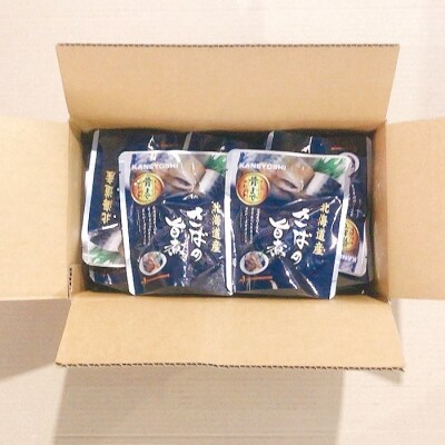 さばの旨煮14P G-09014