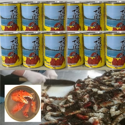 花咲がにてっぽう汁425g×12缶 D-78013