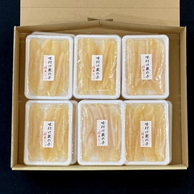 味付け数の子120g×12P(小分け) F-42007