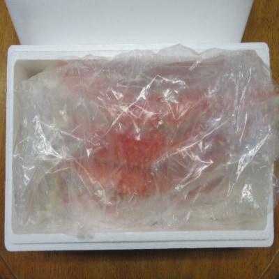 ボイル冷凍たらばがに脚2～3肩(計2kg) D-59040