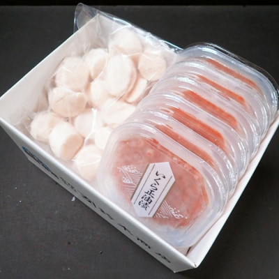 いくら醤油漬け(鮭卵)70g×6P、刺身用ほたて300g B-11037
