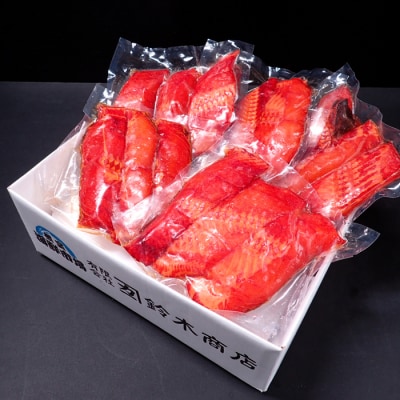 銀がれいみりん漬け3切×5P(計15切、約900g) A-28168