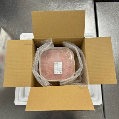 【北海道根室産】いくら醤油漬け1kg D-89006
