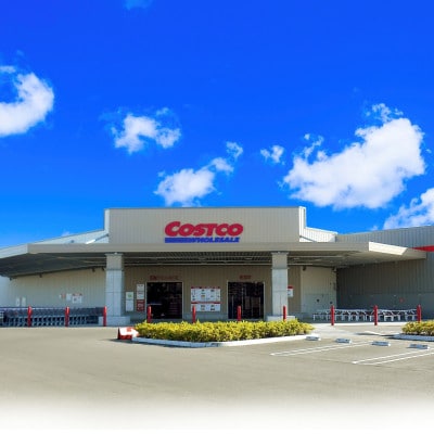 コストコ千葉ニュータウン倉庫店限定 ゴールドスター会員クーポン お礼品詳細 ふるさと納税なら さとふる
