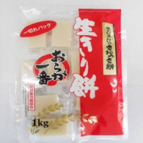 餅のお礼品 返礼品一覧 ふるさと納税サイト さとふる
