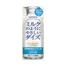大塚食品 ミルクのようにやさしいダイズ 200ml紙パック×48本入