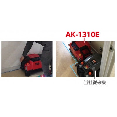 エアコンプレッサ