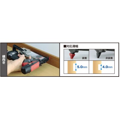 釘打機　ピンネイラ　高圧仕様