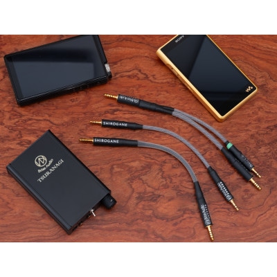 SHIROGANE MINI Ultimate 4.4mm to 4.4mm