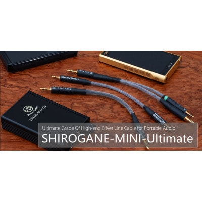 SHIROGANE MINI Ultimate 4.4 + 3.5mm to 4.4mm