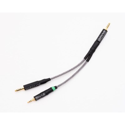 SHIROGANE MINI Ultimate 4.4 + 3.5mm to 4.4mm