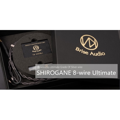 SHIROGANE 8-wire Ultimate 4.4mm ストレート型 to CIEM2pin