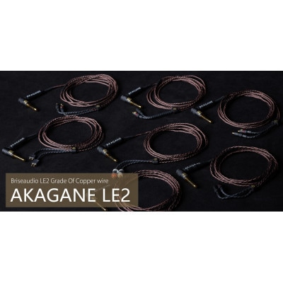 AKAGANE LE2 4.4mm L型 to MMCX