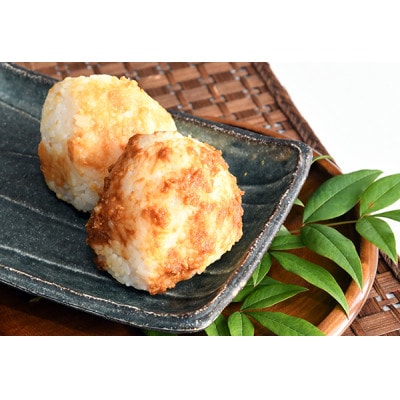 【山形県最上町】【熟成入り】手作り久五郎みそセット4kg(標準味噌、熟成味噌　各2kg)　