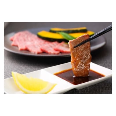 ★黒毛和牛1,100g★【焼肉・すき焼き用400gずつ+ハンバーグ150g×2個】