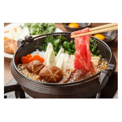 熊本県産黒毛和牛【A5ランク】すきやき用500g