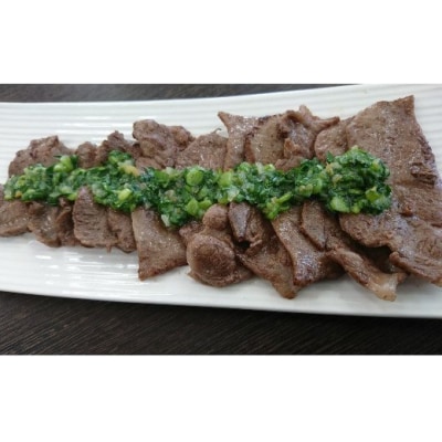 ★数量限定★ 九州産 黒毛和牛タン【250g】
