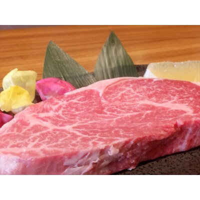 【数量5セット限定定期便】熊本県産黒毛和牛シャトーブリアン・ヒレステーキ450g×3ヶ月