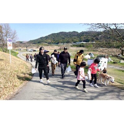 【キャンプ】津志田河川自然公園の維持管理(5万円)