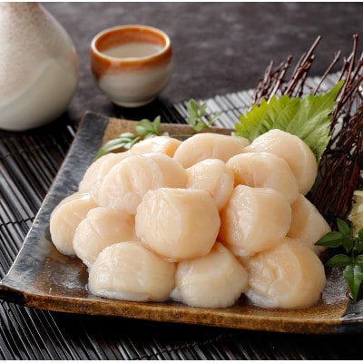 ホタテ貝柱 湾宝　1kg
