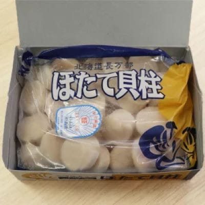 北海道噴火湾産の大粒ほたて貝柱1kg　刺身も楽しめる冷凍玉冷