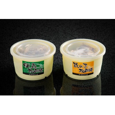 噴火湾ほたて松前漬けと数の子松前漬けの食べ比べセット2種　計1kg(各500g)