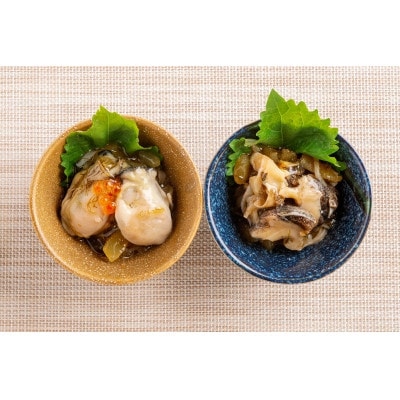 牡蠣松前漬・つぶ貝数の子松前漬セット 200g×各2PC(計800g)