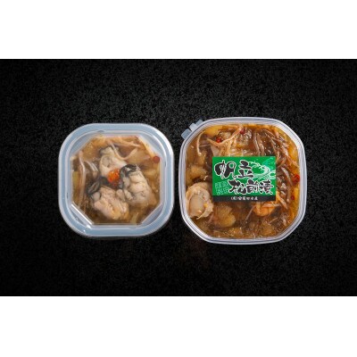 帆立貝松前漬・牡蠣松前漬セット　各200g(計400g)