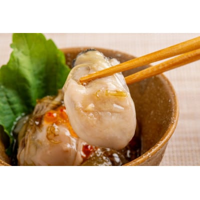 帆立貝松前漬・牡蠣松前漬セット　200g×各2PC(計800g)