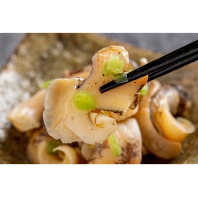 北海道産つぶ貝わさび 200g