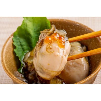 牡蠣松前漬け 200g×4パック