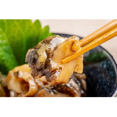 つぶ貝数の子松前漬け 200g×3パック