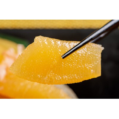 味付け数の子 300g×2パック