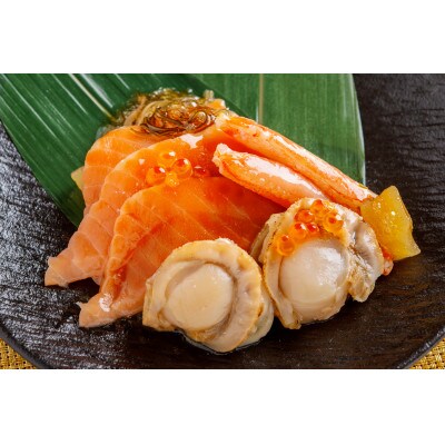 豪華海鮮松前漬 400g×2パック