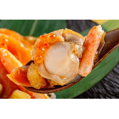 豪華海鮮松前漬 400g×2パック