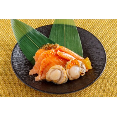 豪華海鮮松前漬 400g×2パック