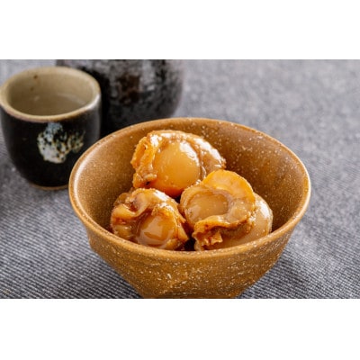 帆立甘露煮200g×3パック