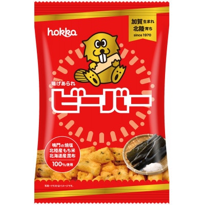 揚げあられビーバー　55g×12袋