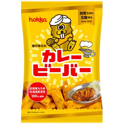 カレービーバー