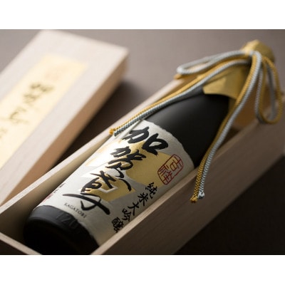 「加賀鳶」純米大吟醸 吉祥とふぐの子ぬか漬けかす漬け詰め合せ