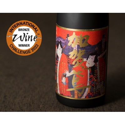 「加賀鳶」純米大吟醸 千日囲いとふぐの子ぬか漬けかす漬け詰め合せ