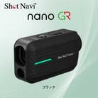 Laser Sniper nano GR(Black)