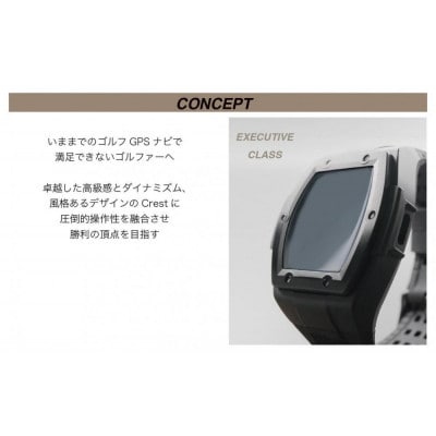 【期間限定価格】【アウトレット品】【訳あり】Shot Navi Crest2 Touch(ブラック)