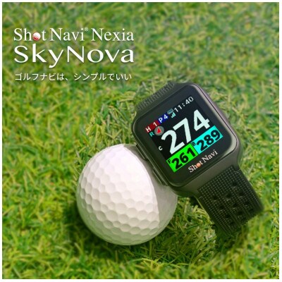 Shot Navi Nexia SkyNova(ショットナビ ネクシア スカイノヴァ):ブラック