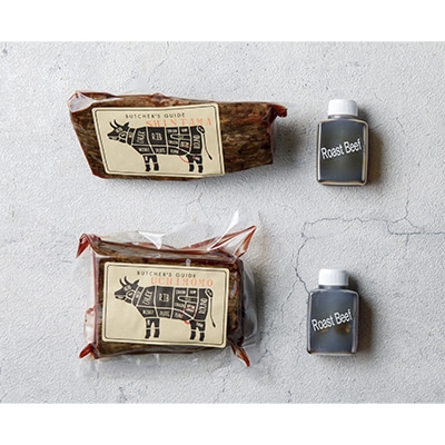 ローストビーフ食べ比べ　200g×2