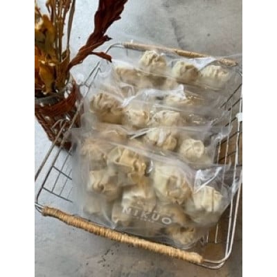 NIKUOの蒸し焼売10個×6袋