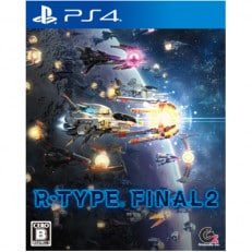 【PS4ゲームソフト】R-TYPE FINAL 2