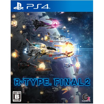 【PS4ゲームソフト】R-TYPE FINAL 2