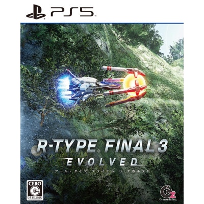 ファミっ子の忘れ物(02)「R-TYPE III:THE THIRD LIGHTNING