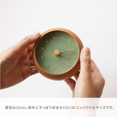はなもっこの置時計(岩椿・ブラウン)